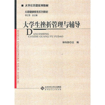 書評(píng)