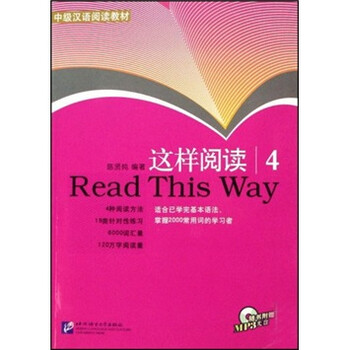 書摘