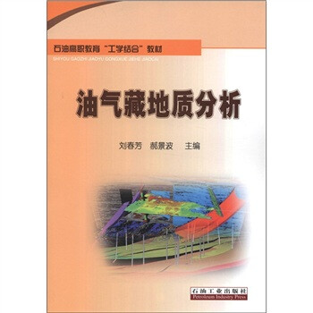 書摘