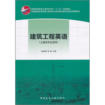 書摘