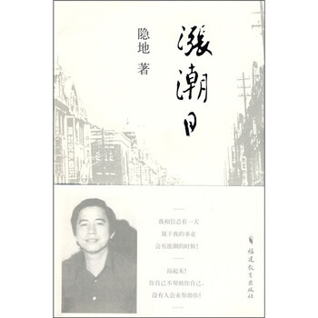 書評(píng)