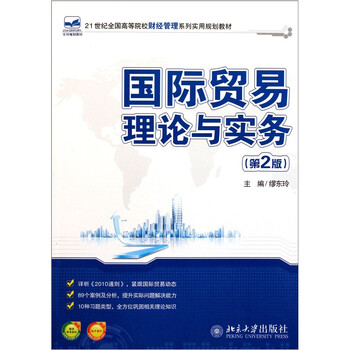 書摘