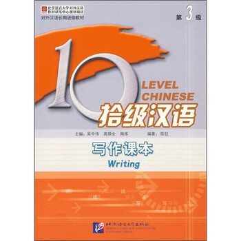 書摘