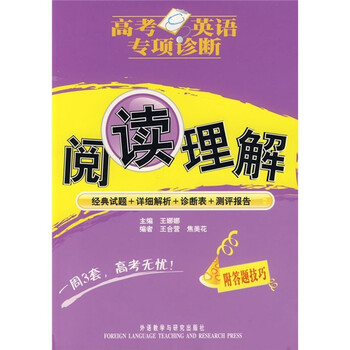書摘