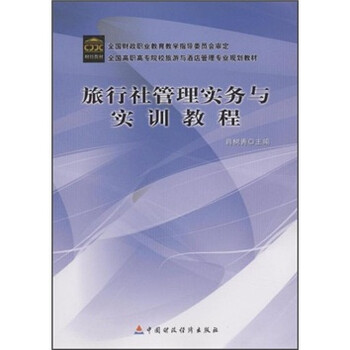 書摘