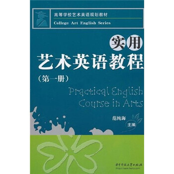 光盤(pán)