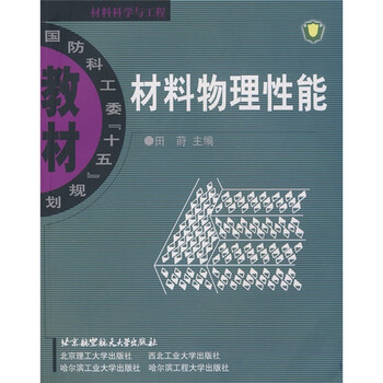 書摘