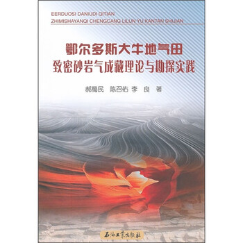 大牛
