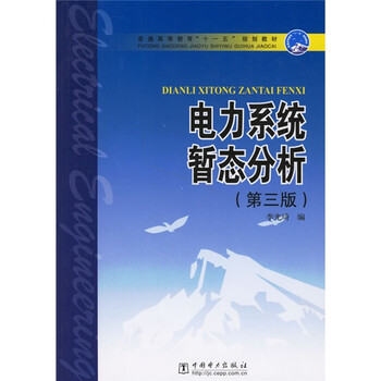 書摘