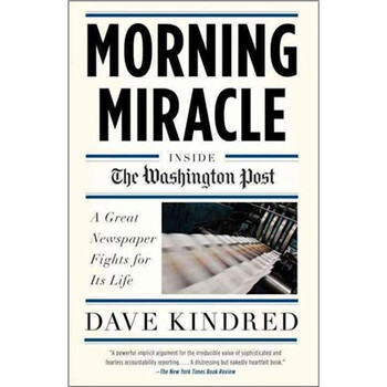 morning miracle