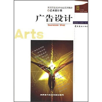 書摘