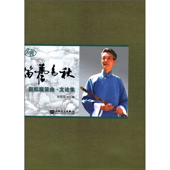 dvd光盤
