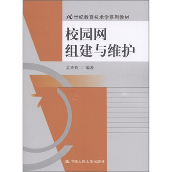 書摘