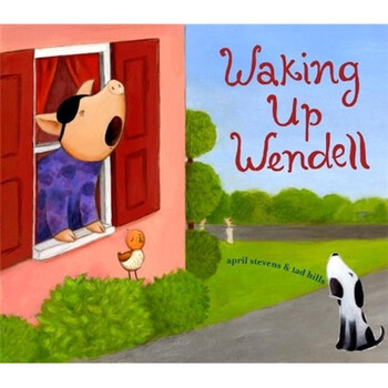 up