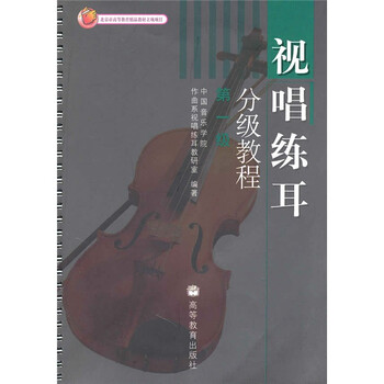 書(shū)摘