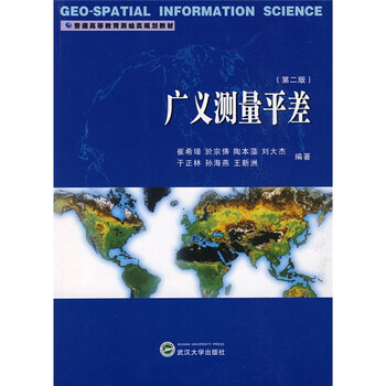 書摘