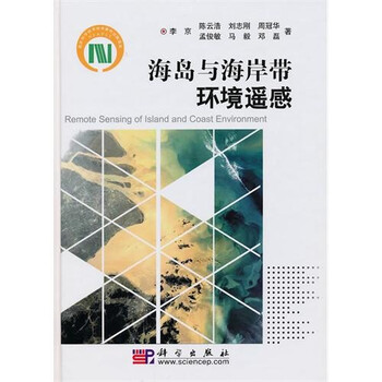 書摘