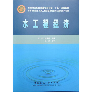 書摘