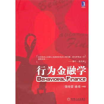書摘
