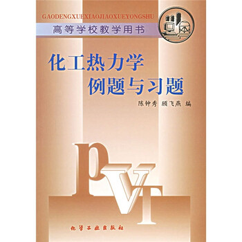 書
