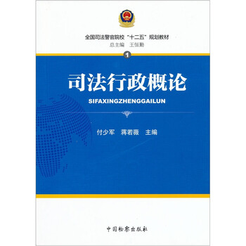 書摘