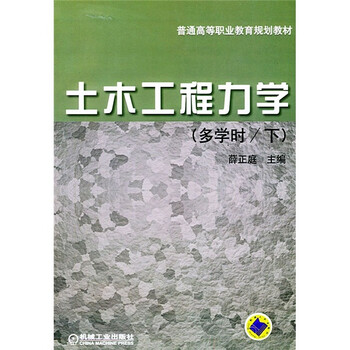書摘