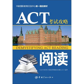 中