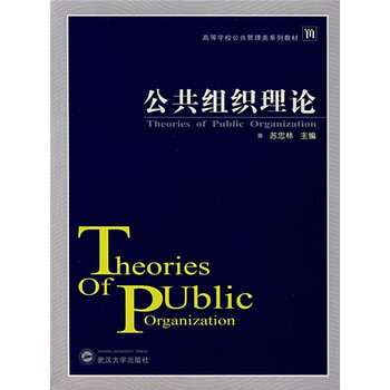 書摘