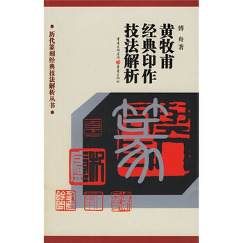 經(jīng)典