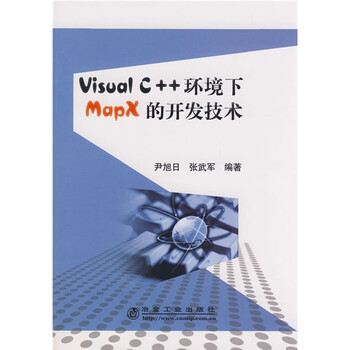 visualc++