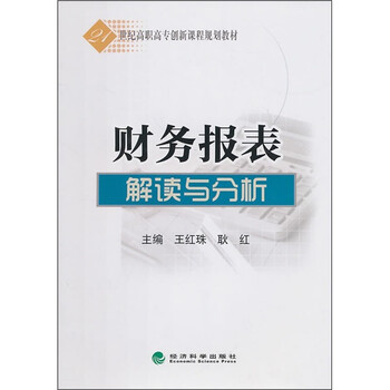 創(chuàng)新