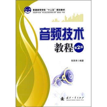 書摘