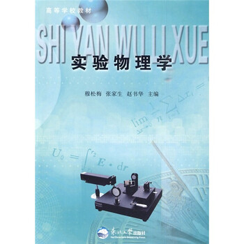 書摘