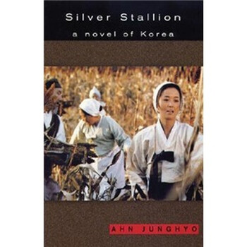 Silver Stallion: A Novel of Korea簡介，目錄書摘