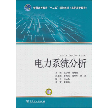 書摘