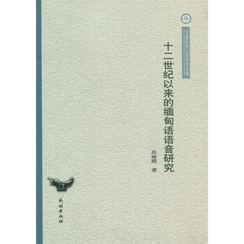 書摘