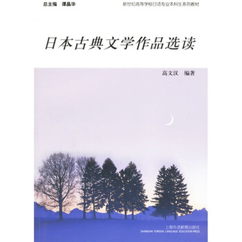 作品