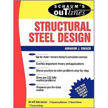 Schaum's Outline of Structural Steel Design簡(jiǎn)介，目錄書(shū)摘