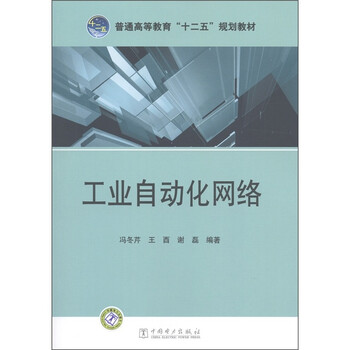 書摘