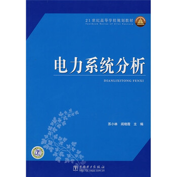 書摘