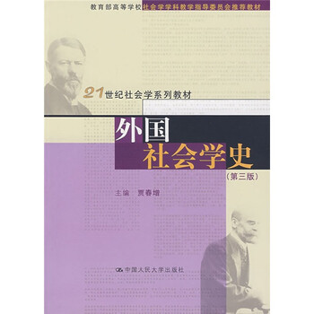 書(shū)摘