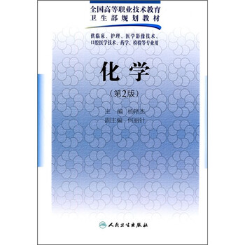 書摘