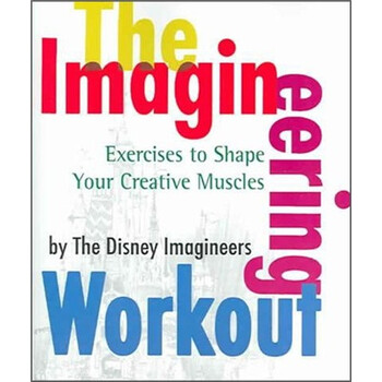 workout
