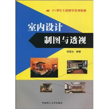書摘