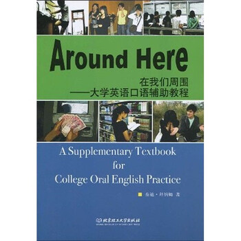 書摘