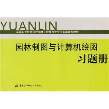 專業(yè)計算機(jī)
