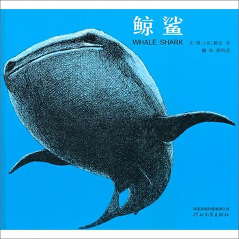 啟發(fā)