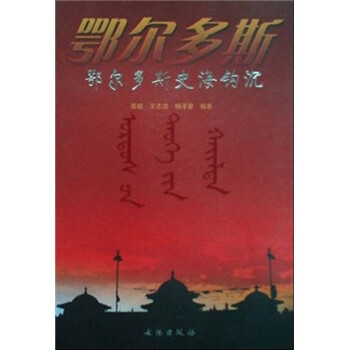 書評