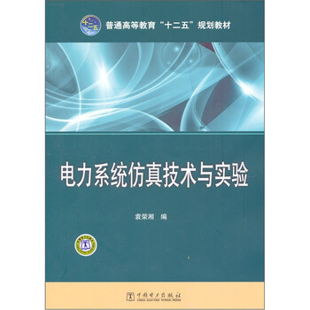 書摘