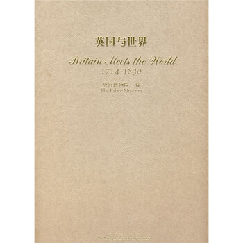 書(shū)摘